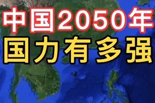 新利18体育充值截图4